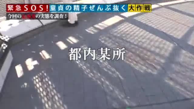 Doggy Cewek Cantik Bo di Hotel